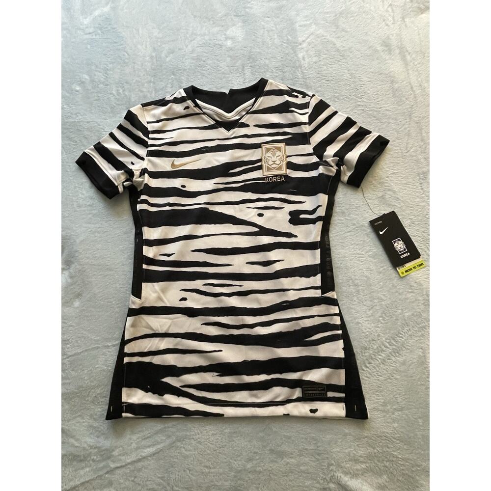 Size Small-NIKE Korea 2020 Stadium Away Jersey Women’s CU6219-100 NWT